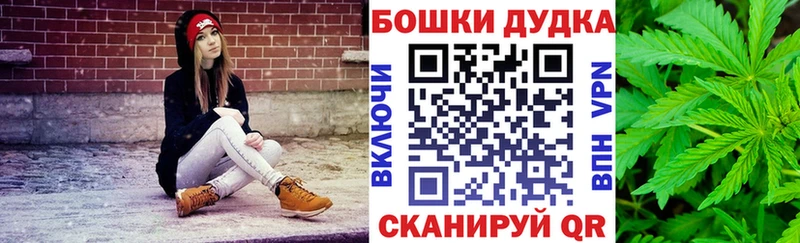 Магазины продажи наркотиков Балахна Cocaine  Меф  СОЛЬ  Гашиш 