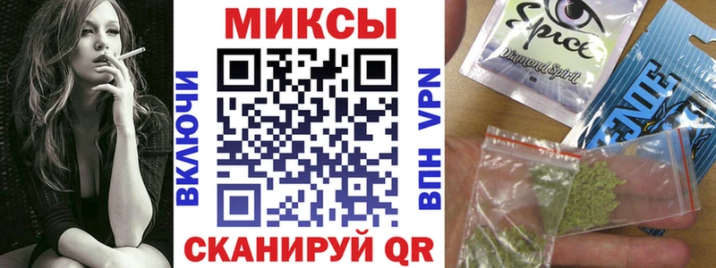 БУТИРАТ GHB  Балахна 