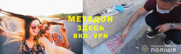 не бодяженный Покачи