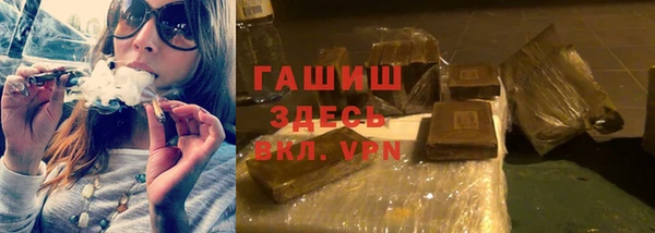 не бодяженный Покачи