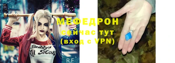 PSILOCYBIN Ханты-Мансийск