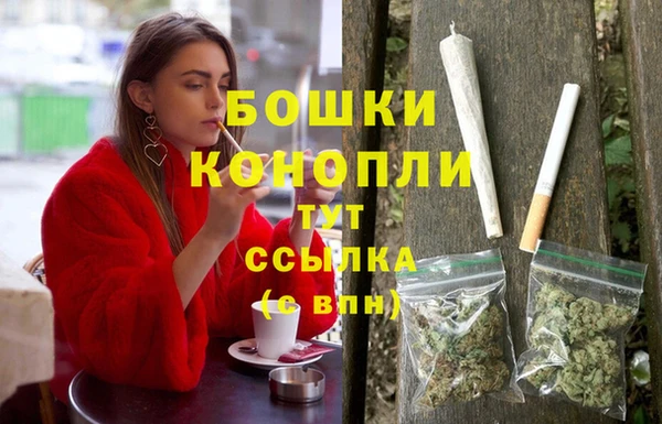 MESCALINE Переславль-Залесский