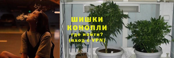 не бодяженный Покачи