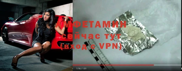 MESCALINE Переславль-Залесский