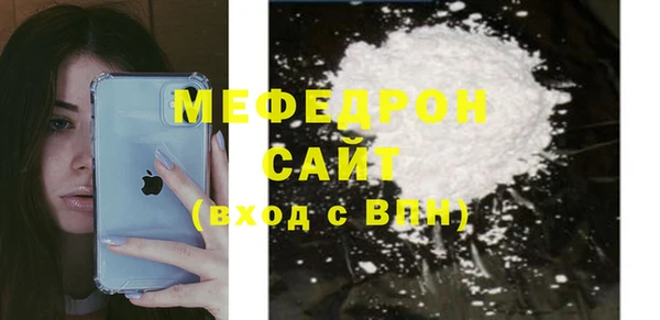 ALPHA PVP Покров