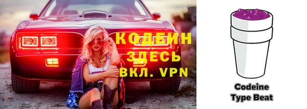 не бодяженный Покачи