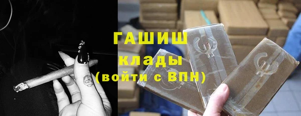 не бодяженный Фурманов