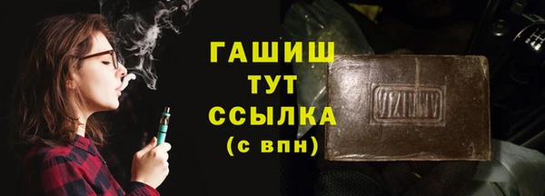 не бодяженный Покачи