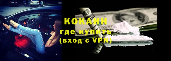 не бодяженный Покачи