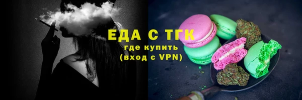 стаф Пересвет
