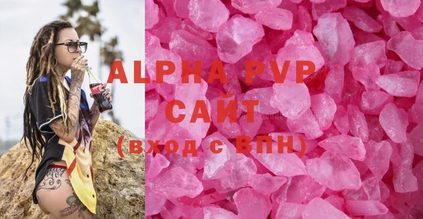 не бодяженный Покачи