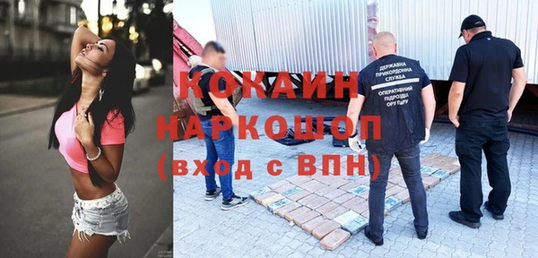 не бодяженный Покачи