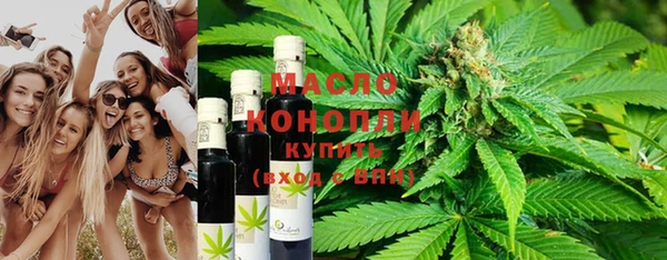 прущие крисы Покровск