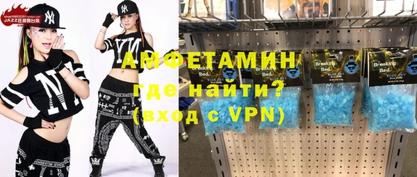 не бодяженный Покачи