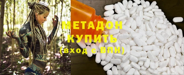 соль ск Пестово