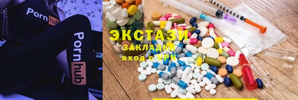 ALPHA PVP Покров