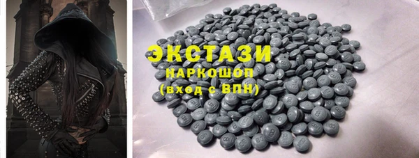 не бодяженный Покачи