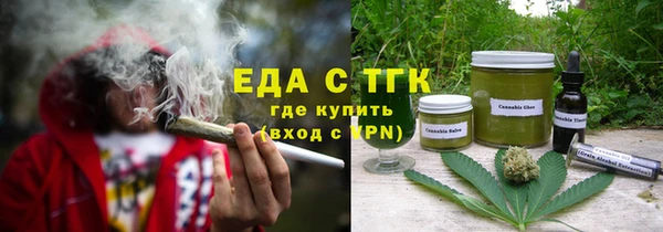 не бодяженный Покачи