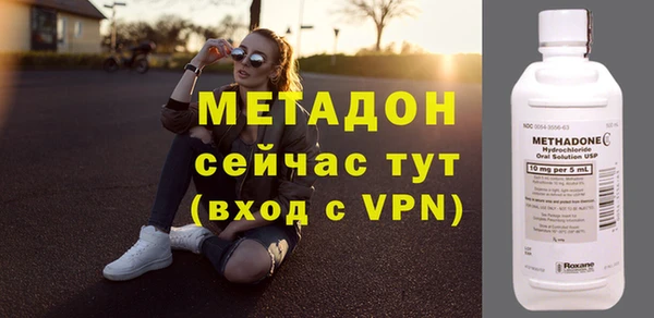 соль ск Пестово
