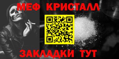 шишки Аргун