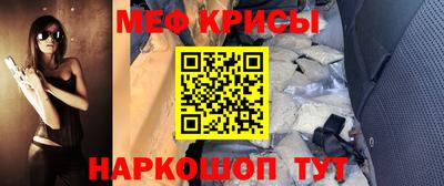 марихуана Апрелевка