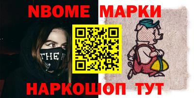 спиды Аргун