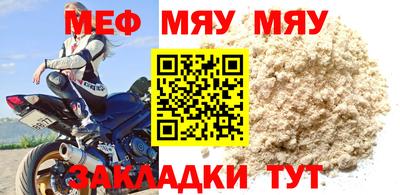 спиды Аргун