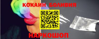 MDMA Балашиха