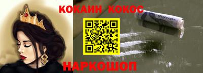 MDMA Балашиха