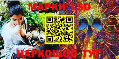 кокаин премиум Балашиха