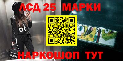 MDMA Балашиха