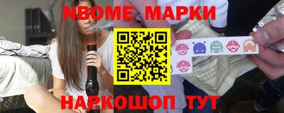 спиды Аргун
