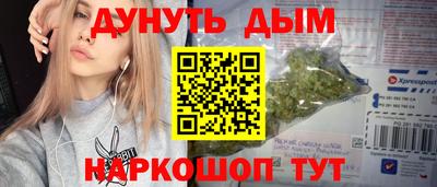 спиды Аргун