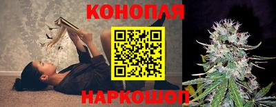 соль ск Апрелевка