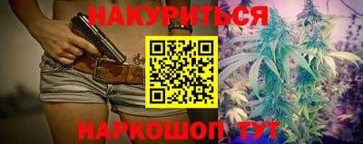 мефедрон VHQ Апшеронск