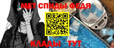 дистиллят марихуана Апшеронск