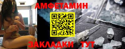 марихуана Апрелевка