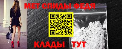 MDMA Балашиха