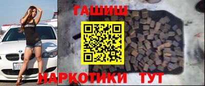 соль ск Апрелевка