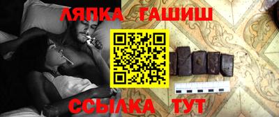 спиды Аргун