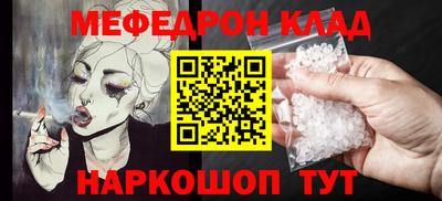 спиды Аргун