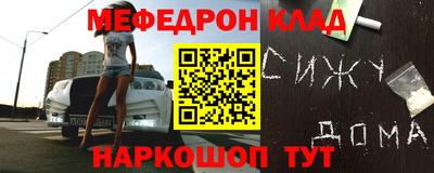 шишки Аргун