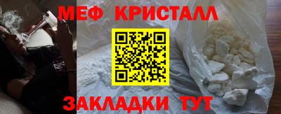 спиды Аргун