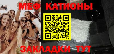 спиды Аргун