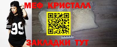 спиды Аргун