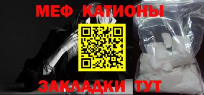 марихуана Апрелевка